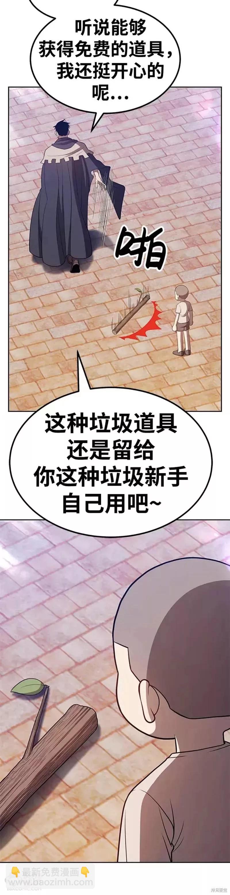 第35话39