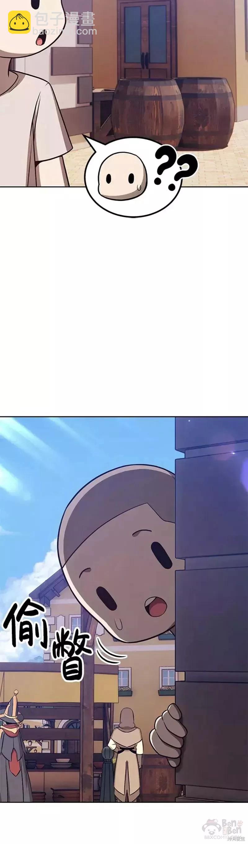 第35话43