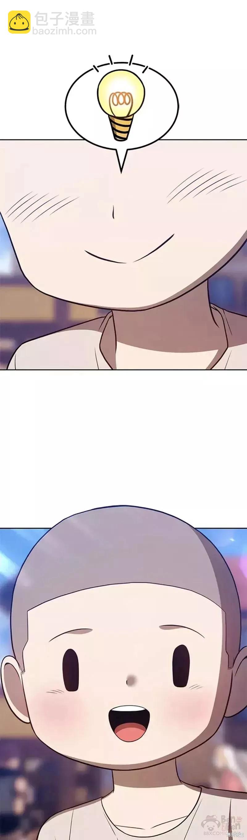 第35话48