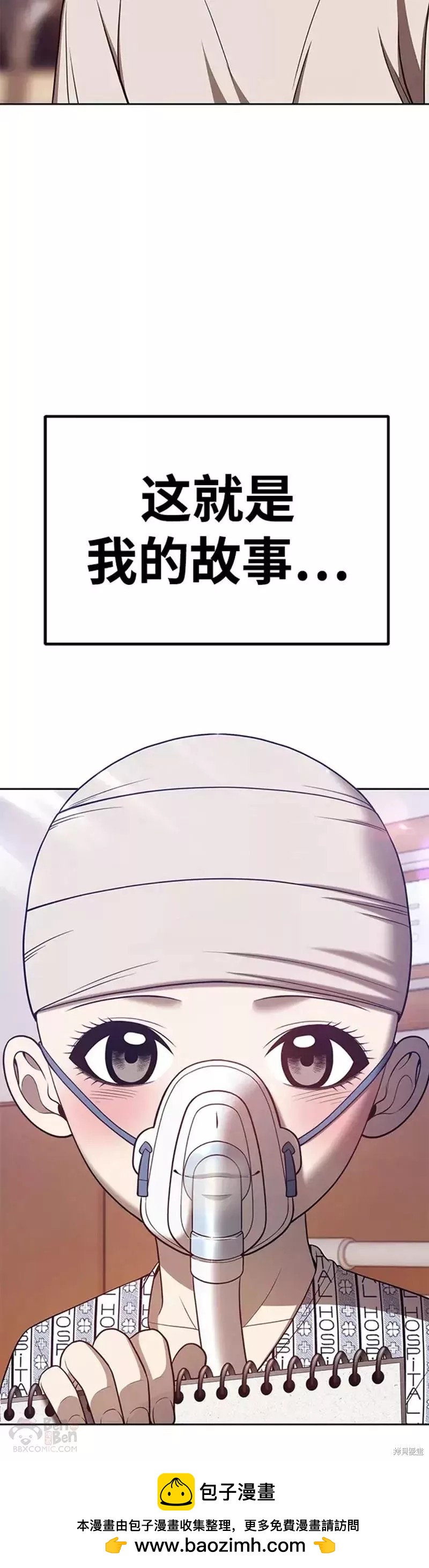 第35话49