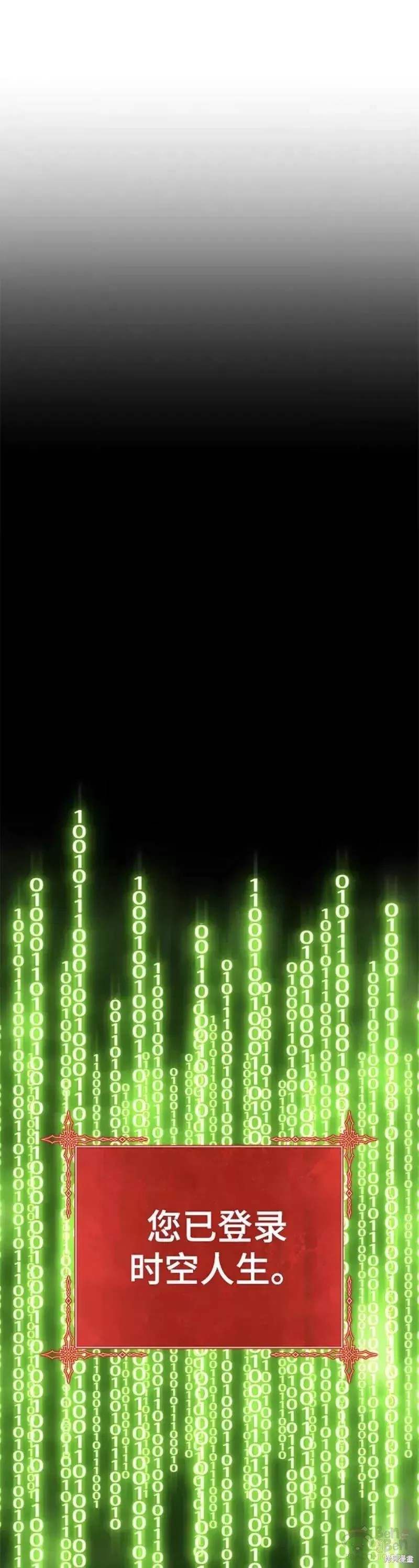 第35话64