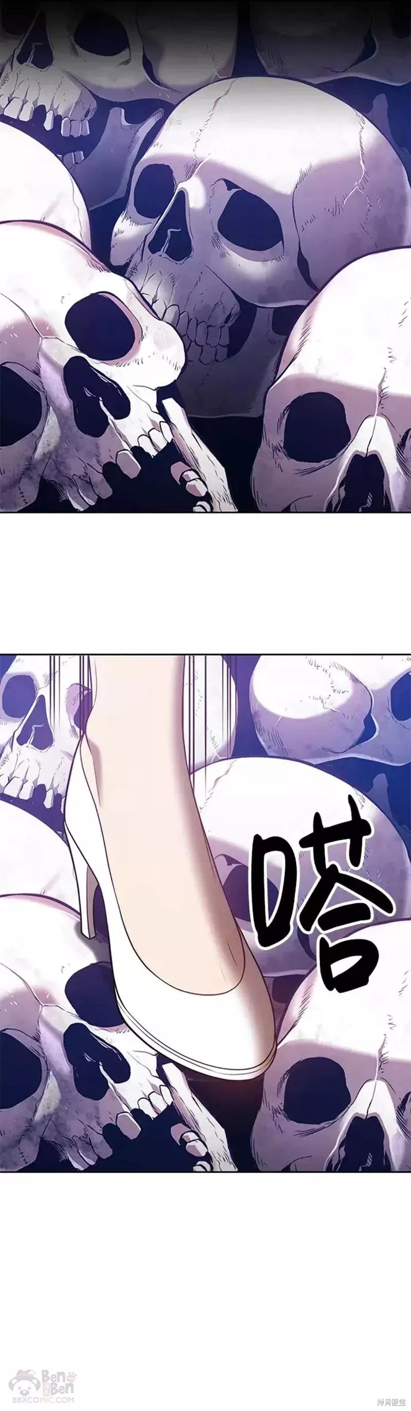 第35话99