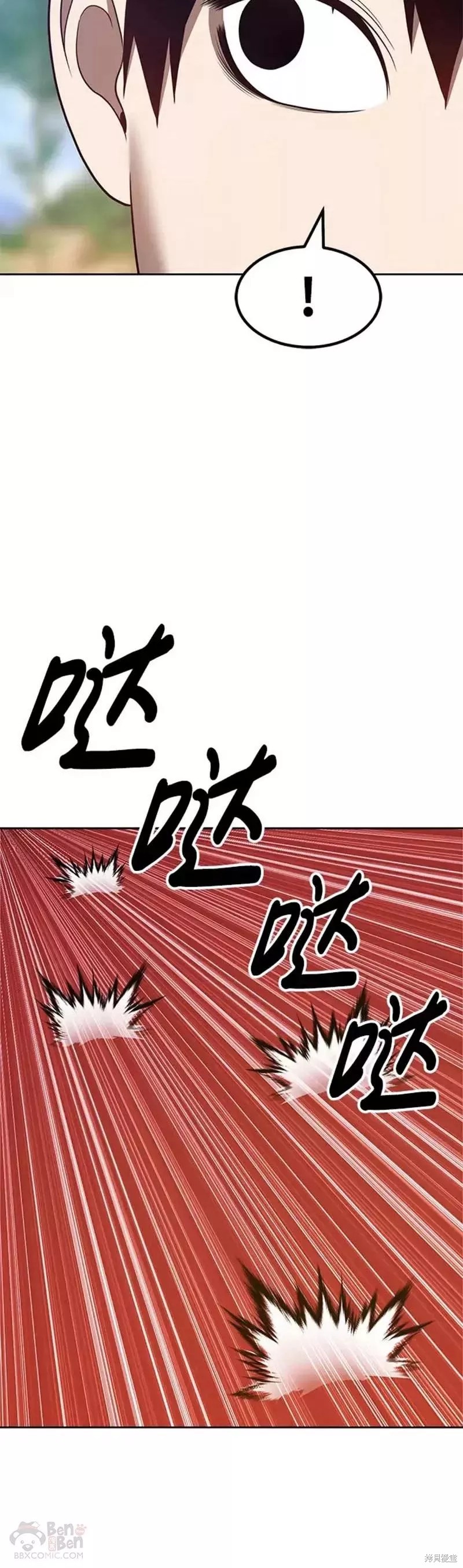 第36话101
