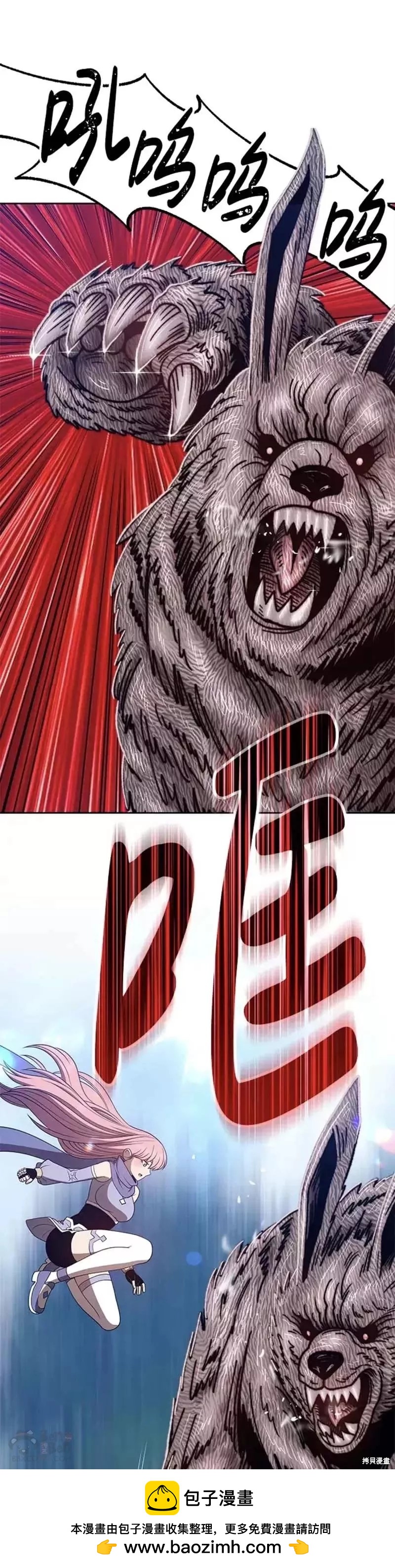 第36话107