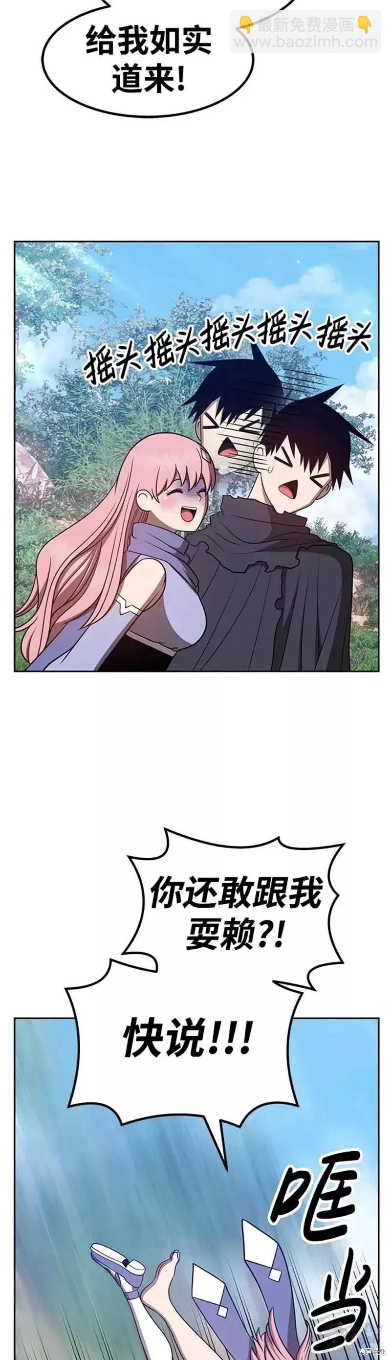 第36话124