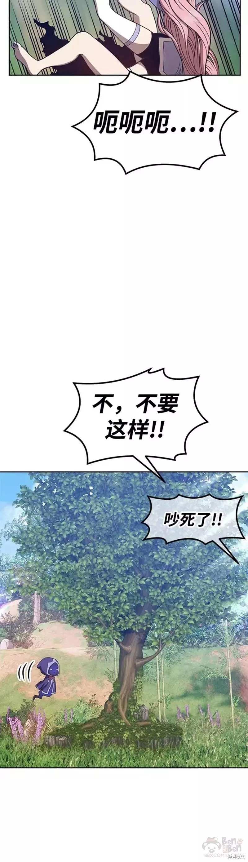 第36话125