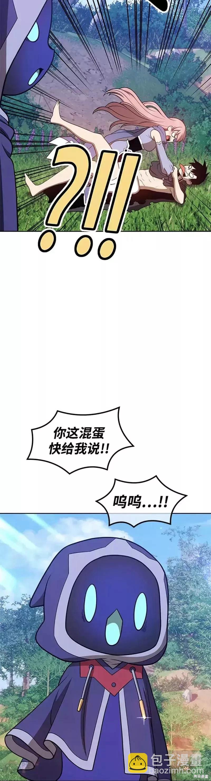 第36话127
