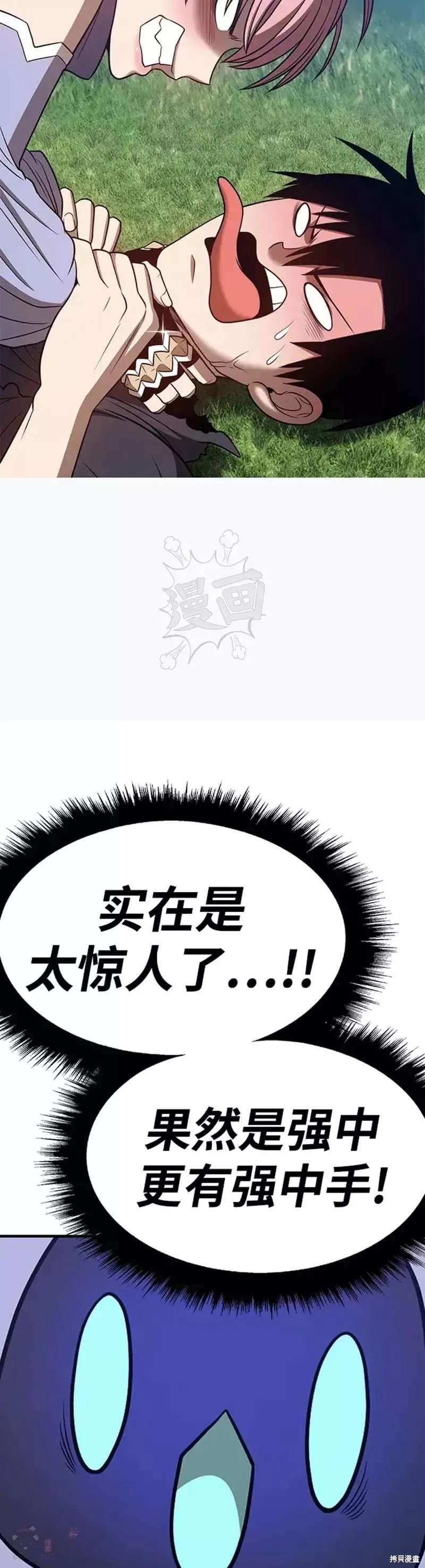 第36话129