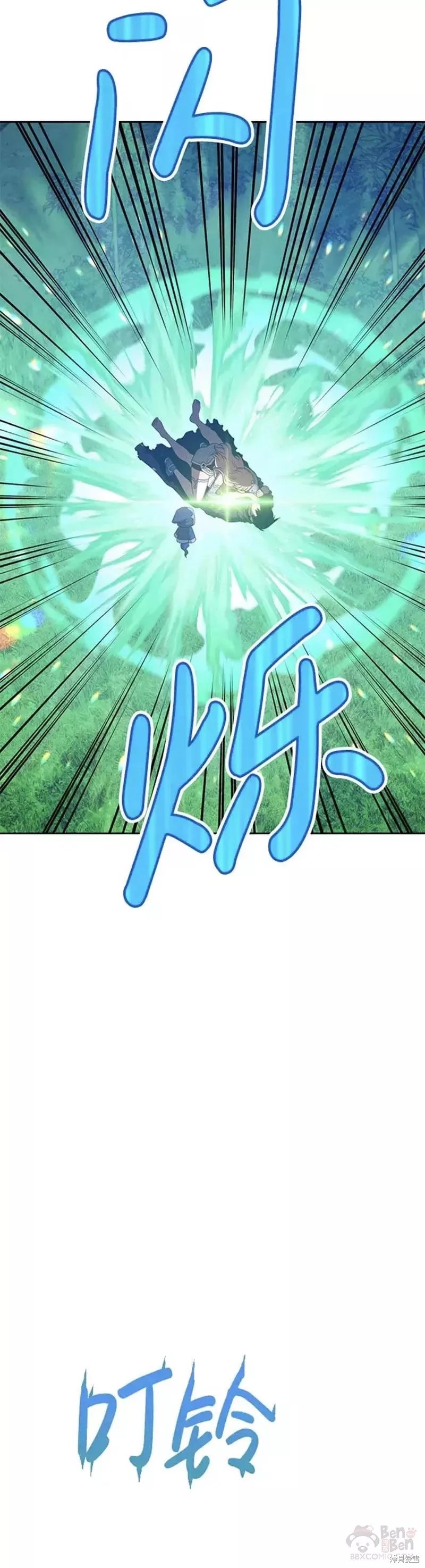 第36话135