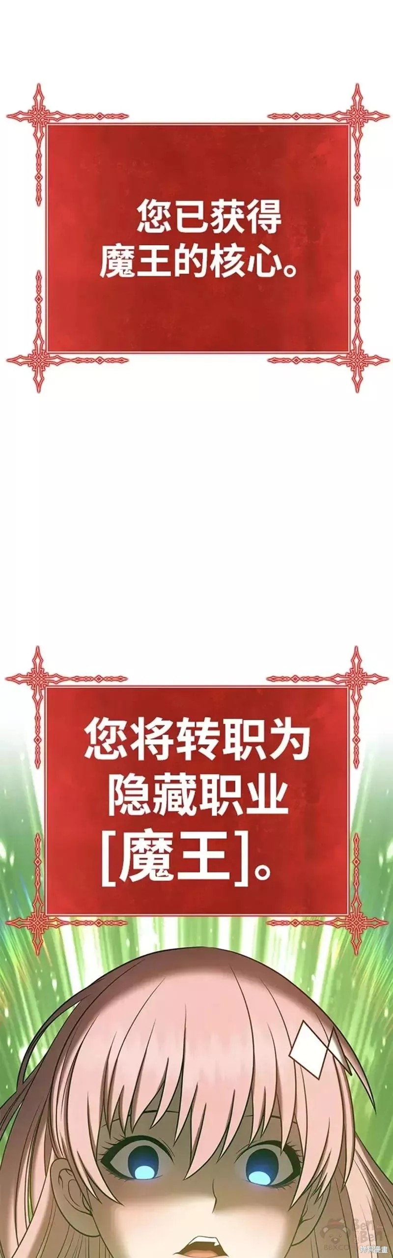 第36话136