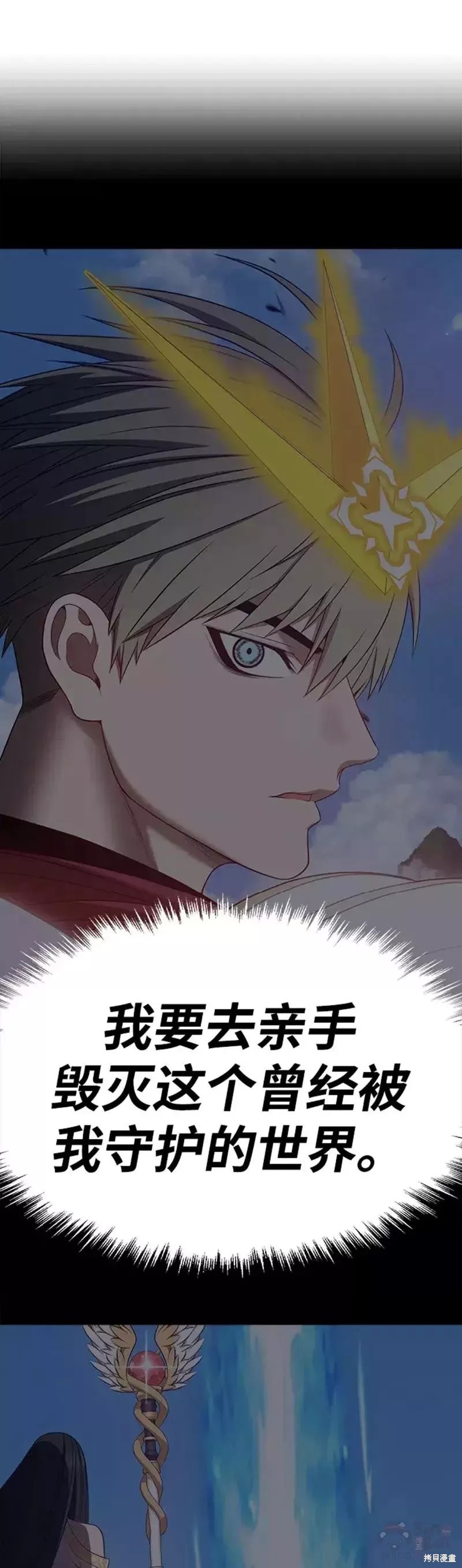 第36话141