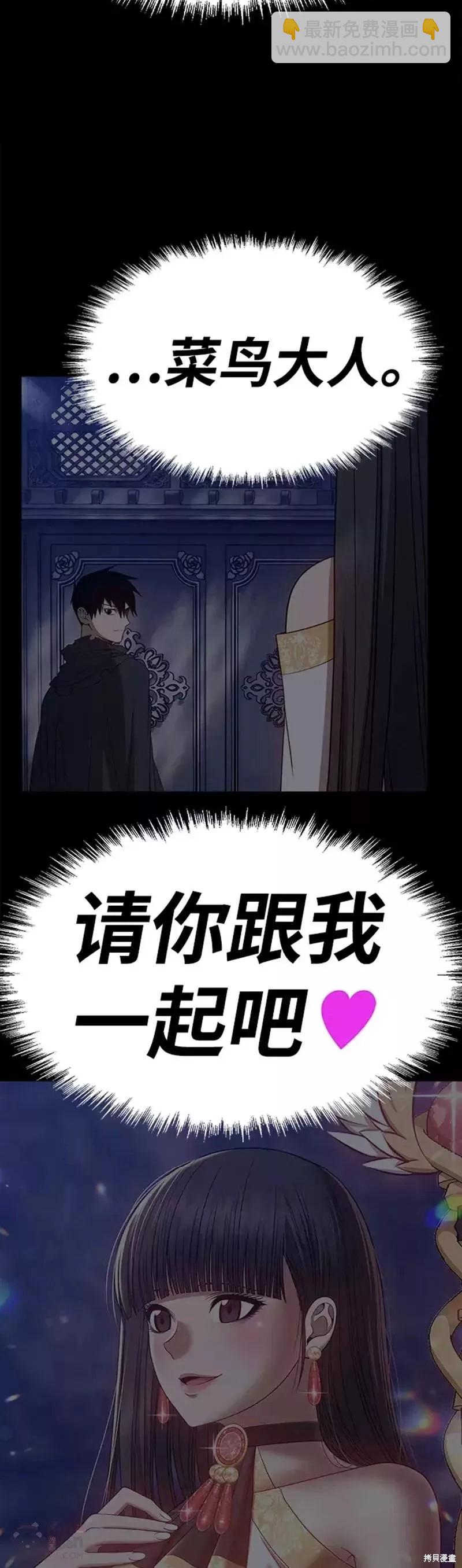 第36话145