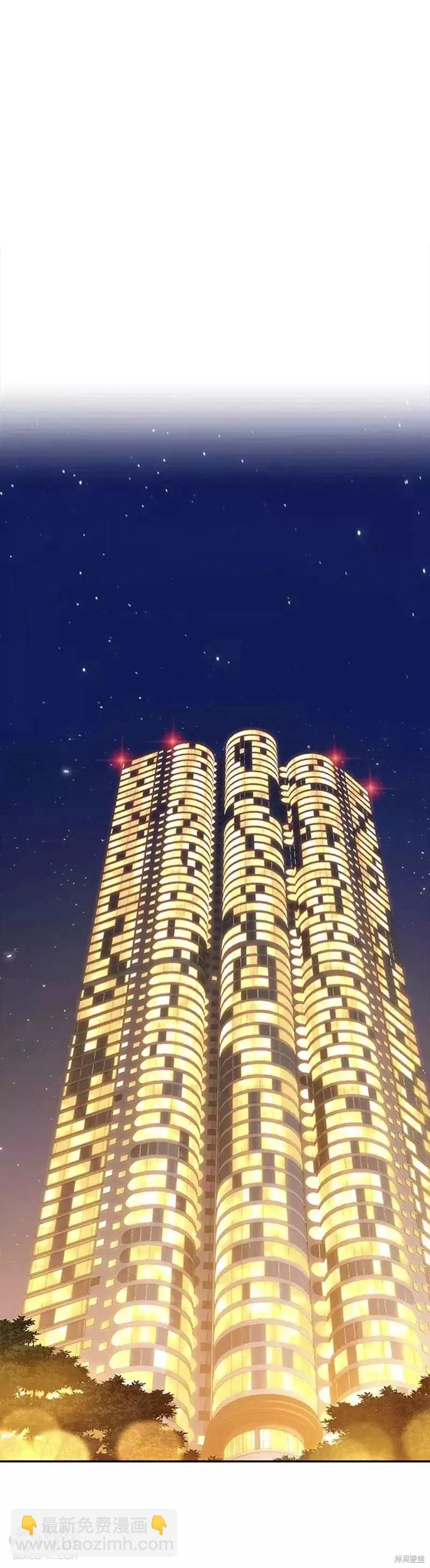 第36话41