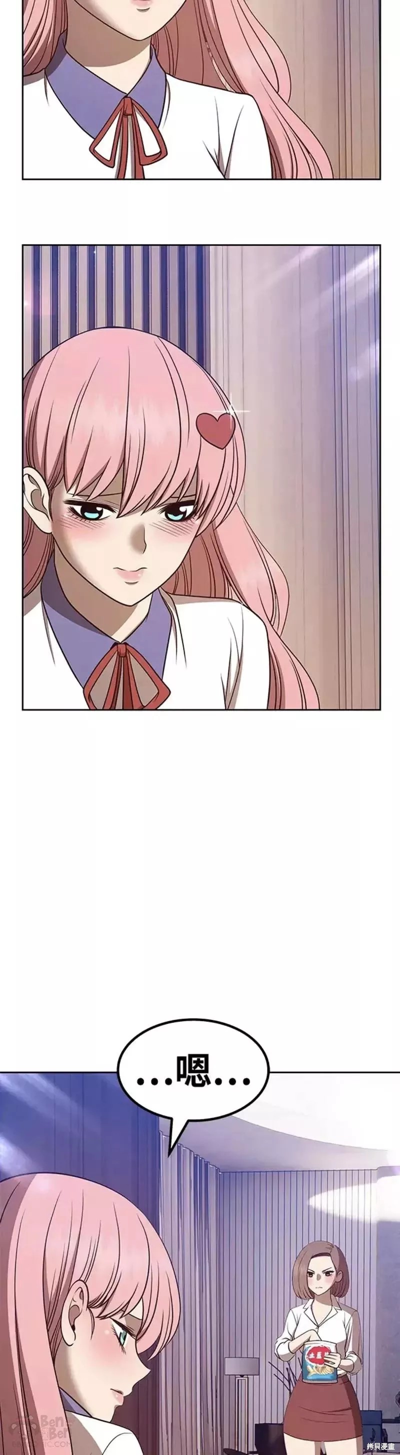 第36话67