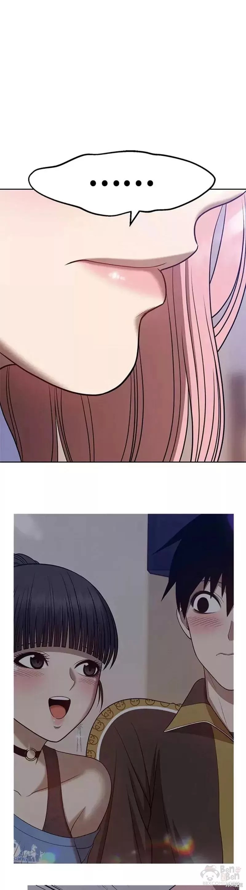 第36话77