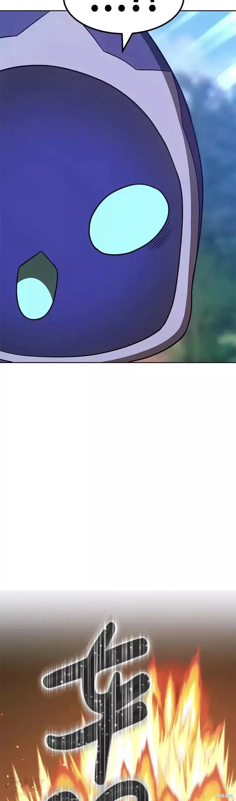 第36话95