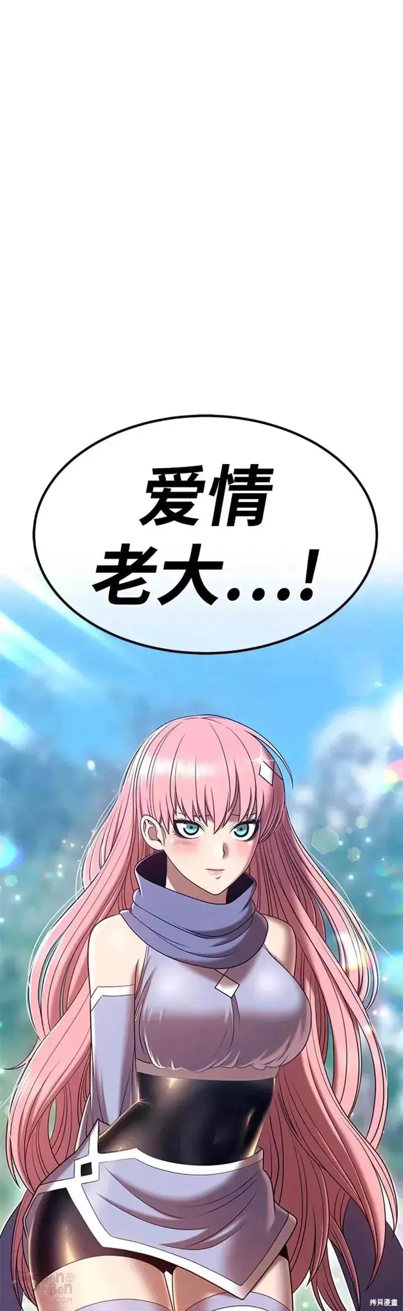 第37话0
