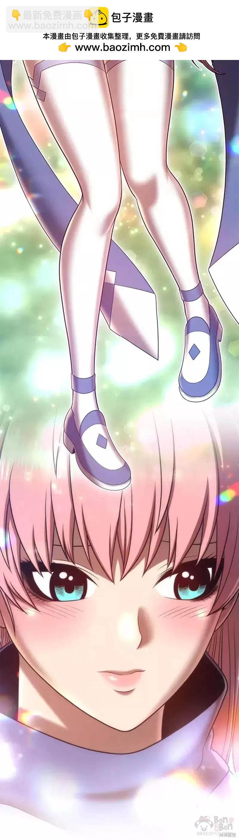 第37话1
