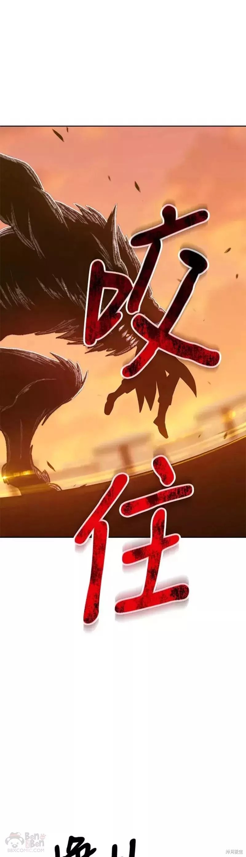 第37话115