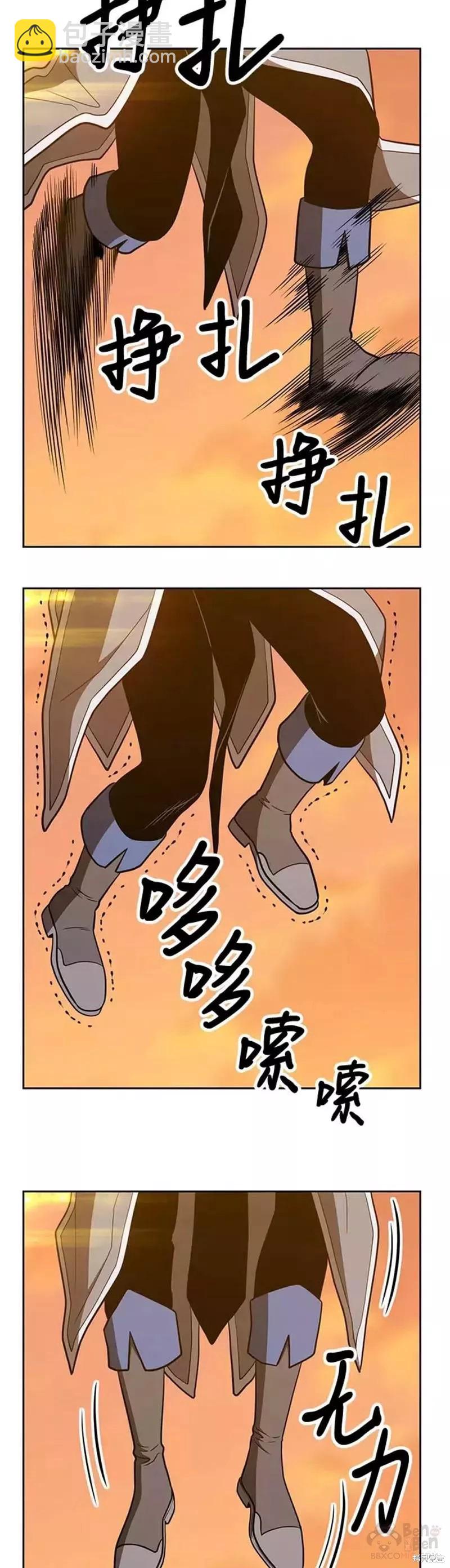 第37话116