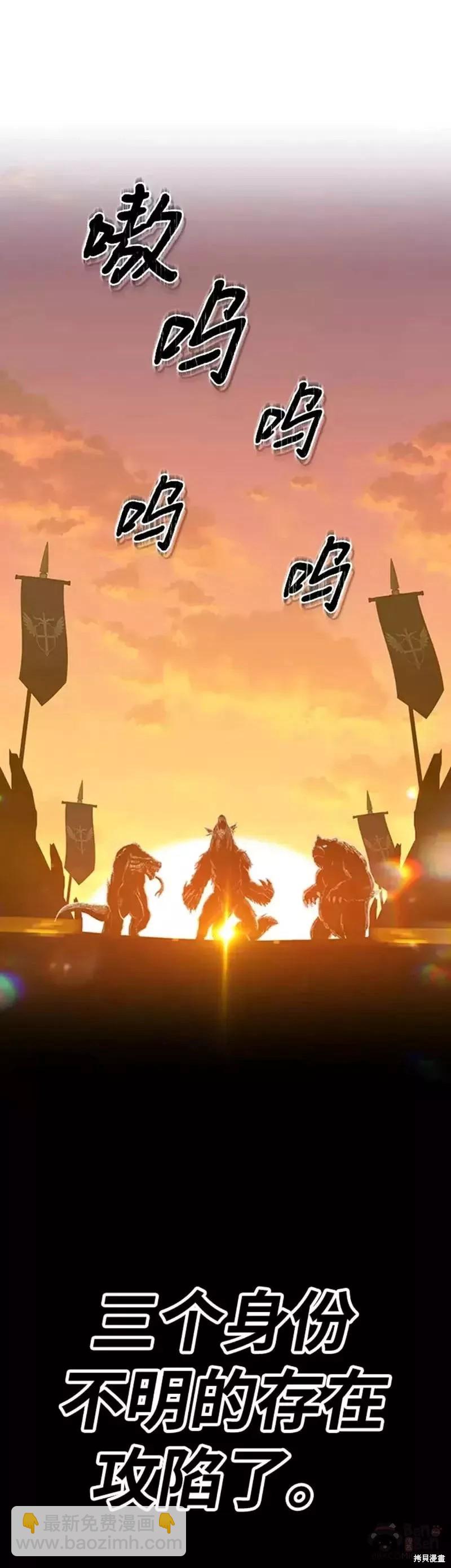 第37话120