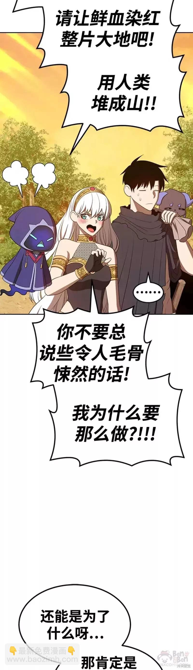 第37话124