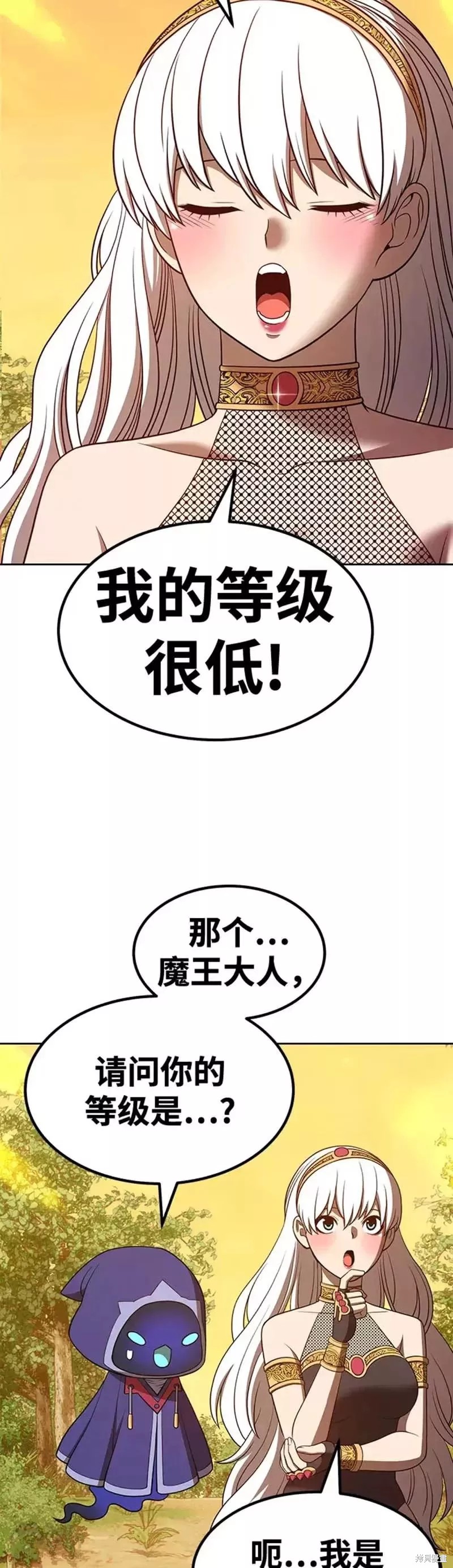 第37话127