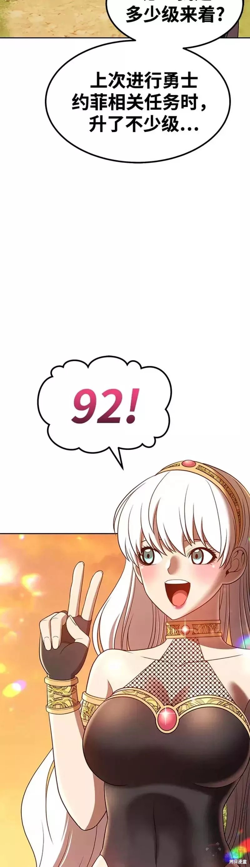第37话128