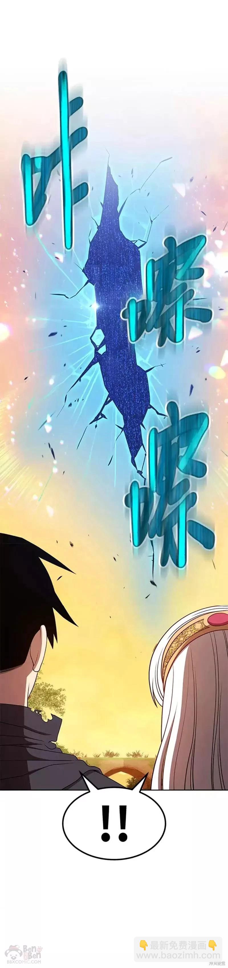 第37话133