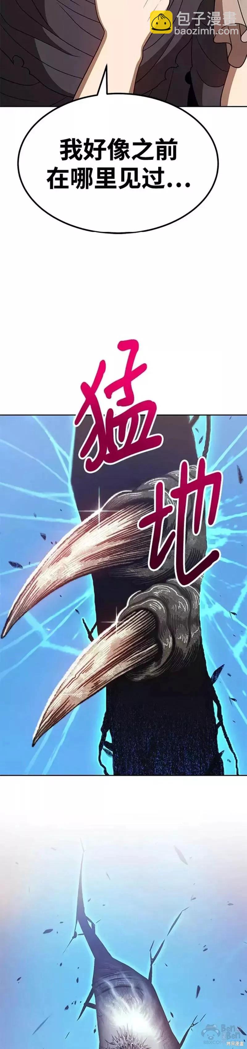 第37话135