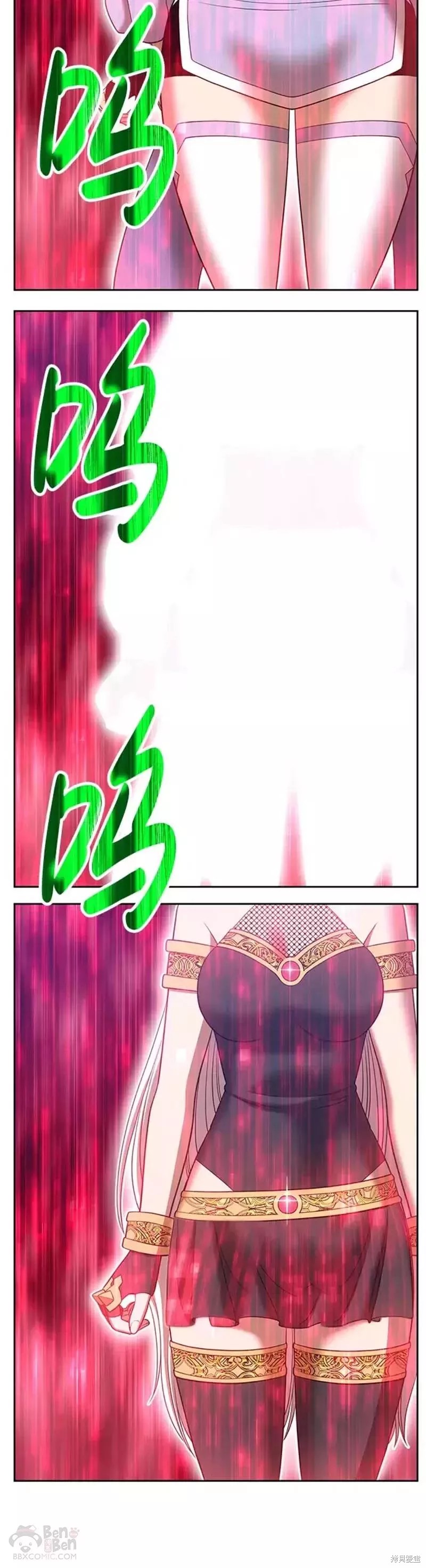 第37话24