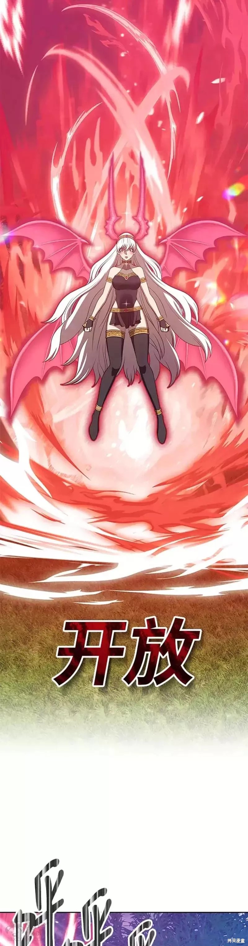 第37话37