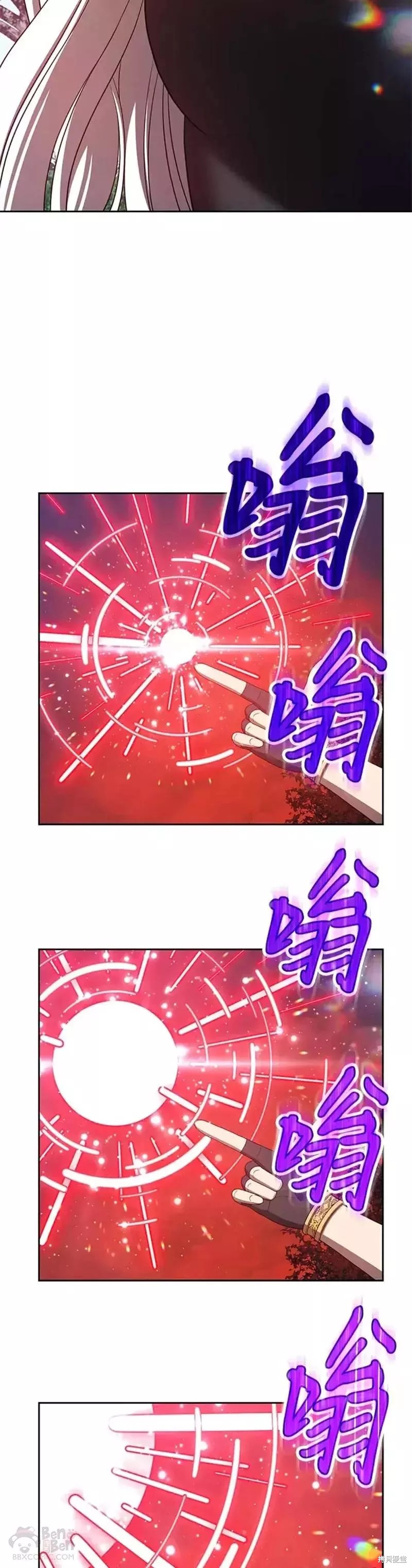 第37话40