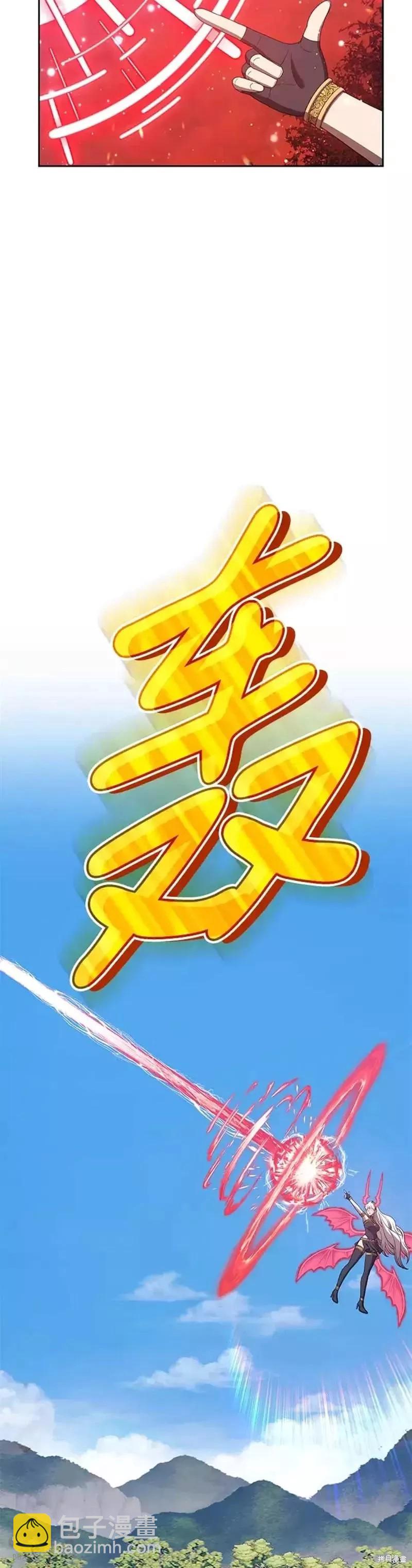 第37话41
