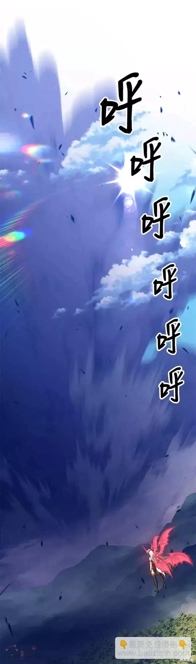 第37话45