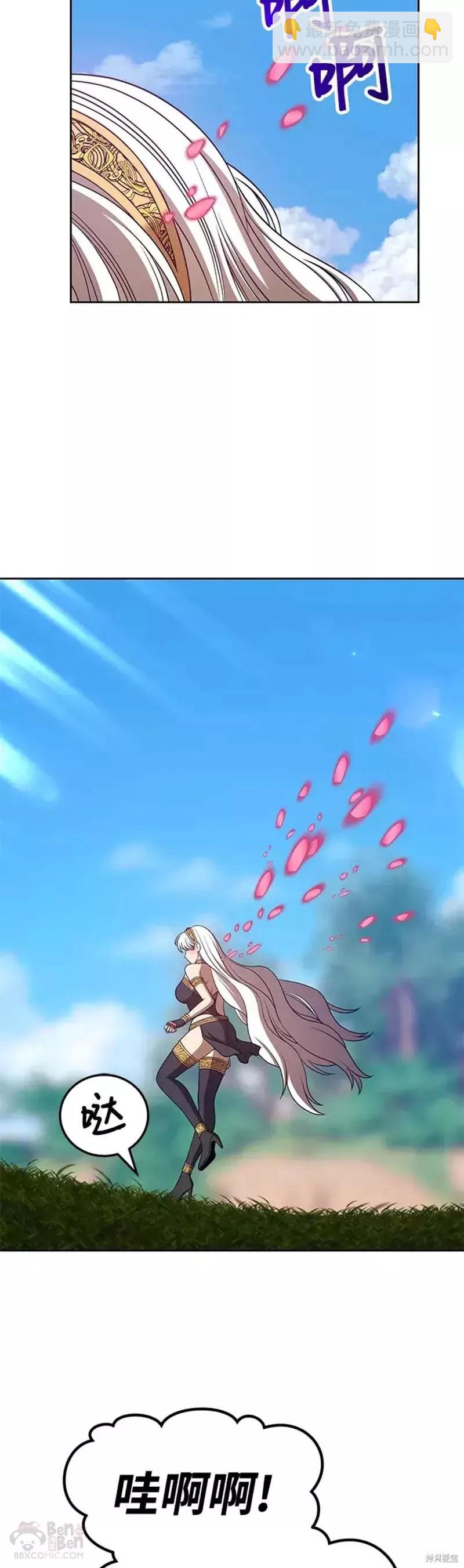 第37话47