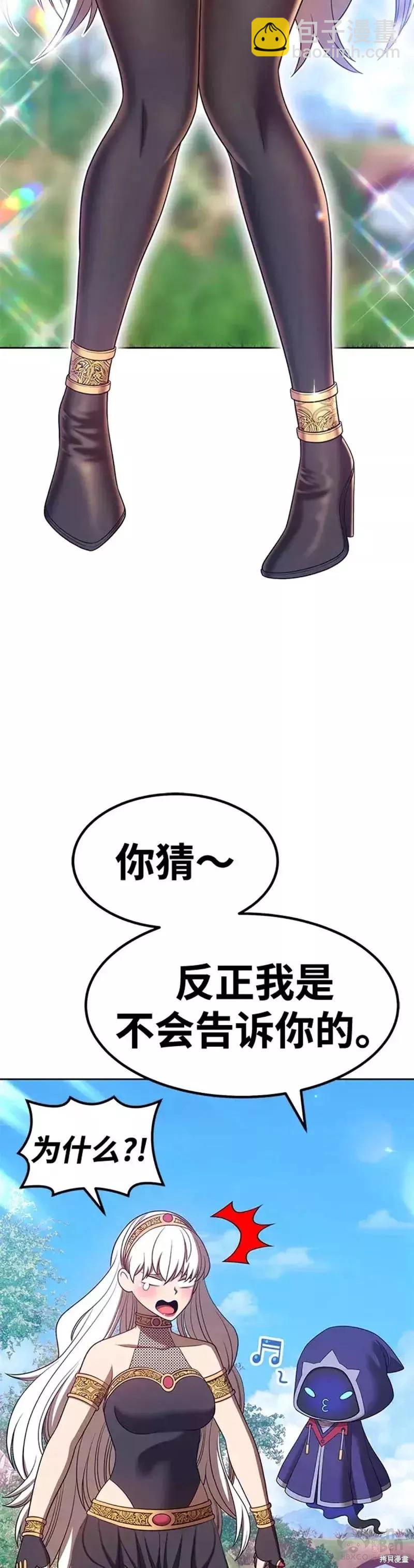 第37话64