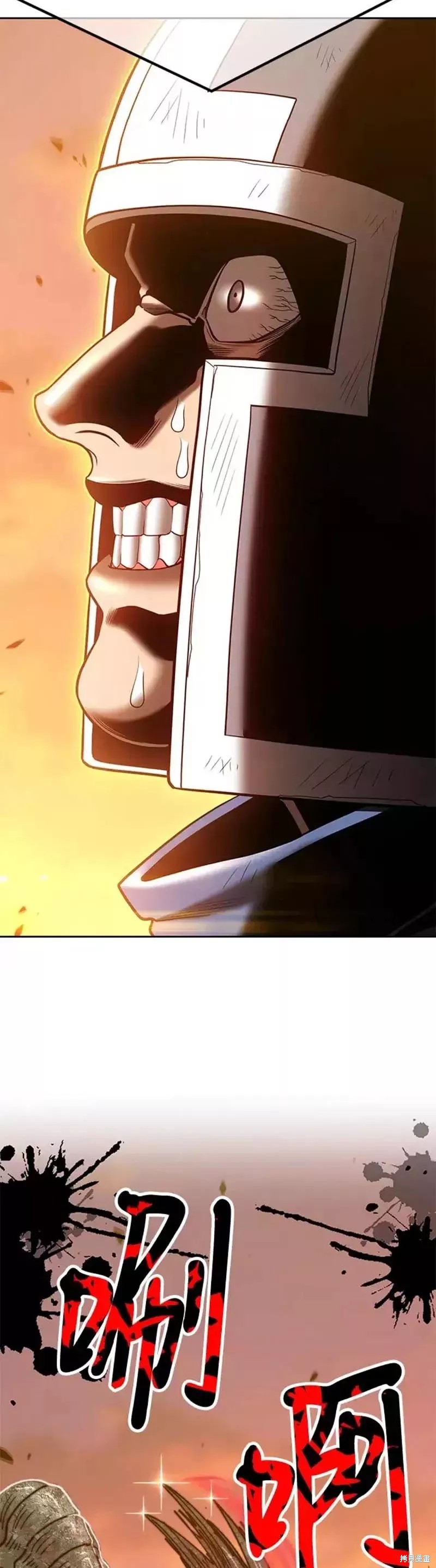第37话87