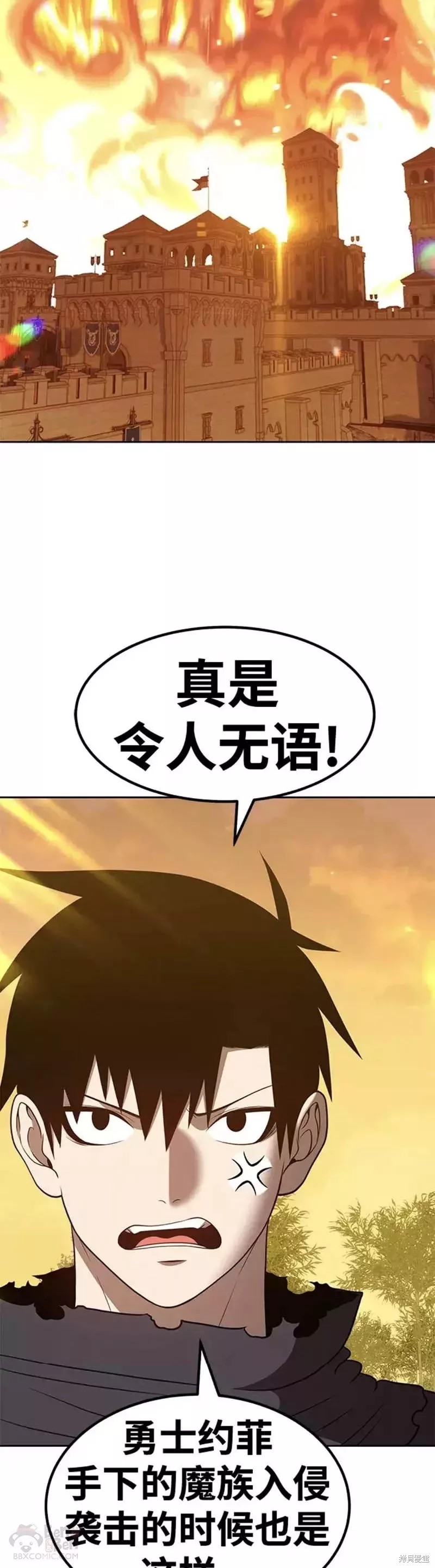 第38话102