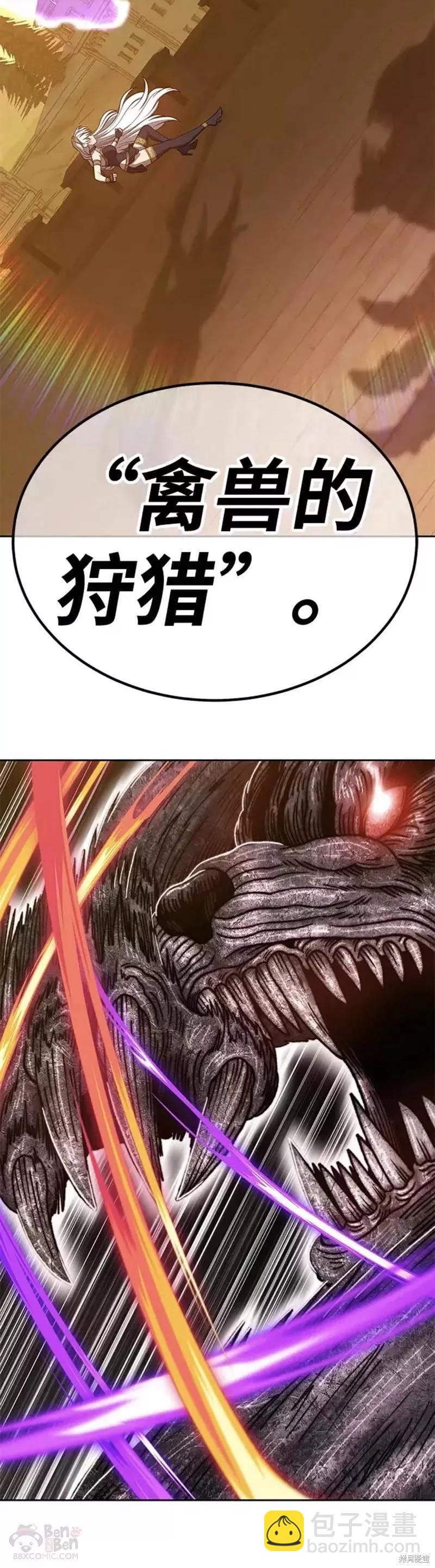 第38话104