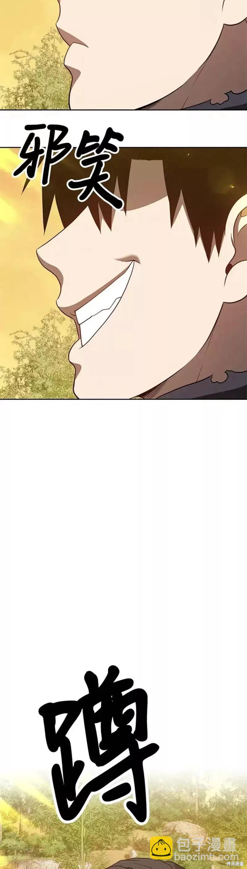第38话126
