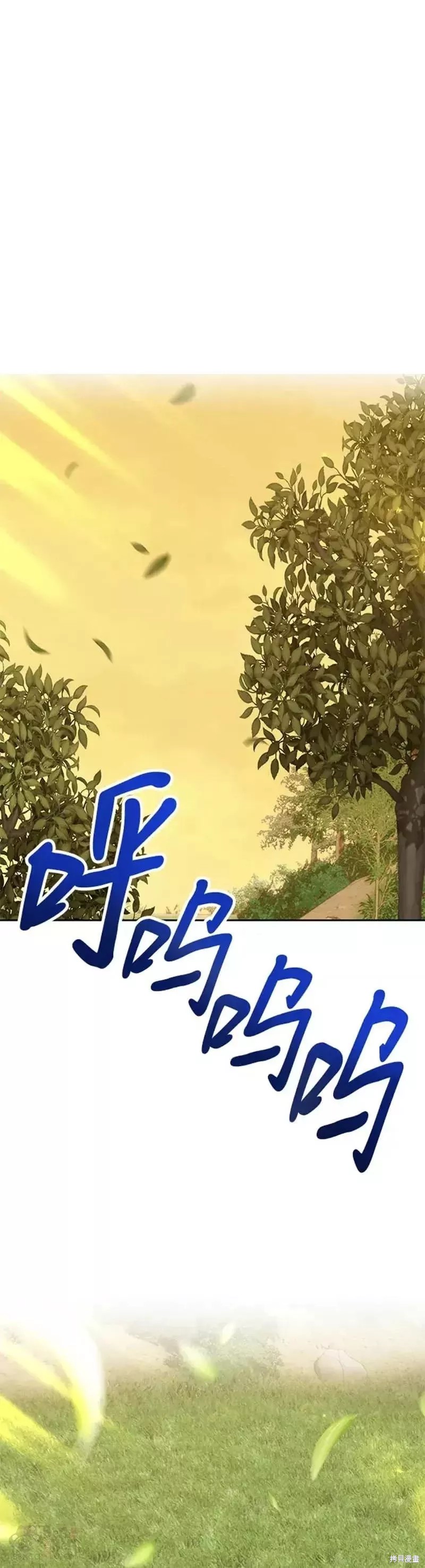 第38话13