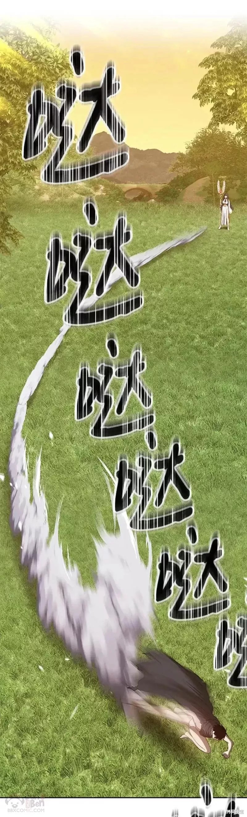 第38话134