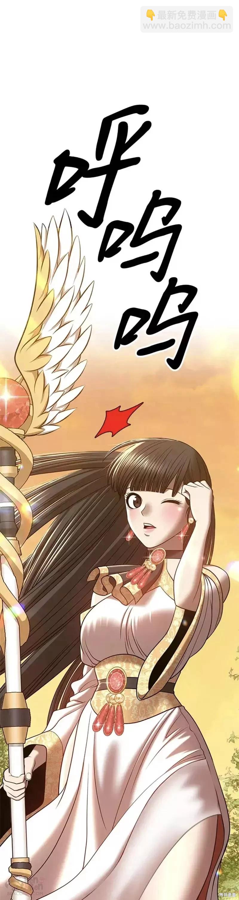 第38话138