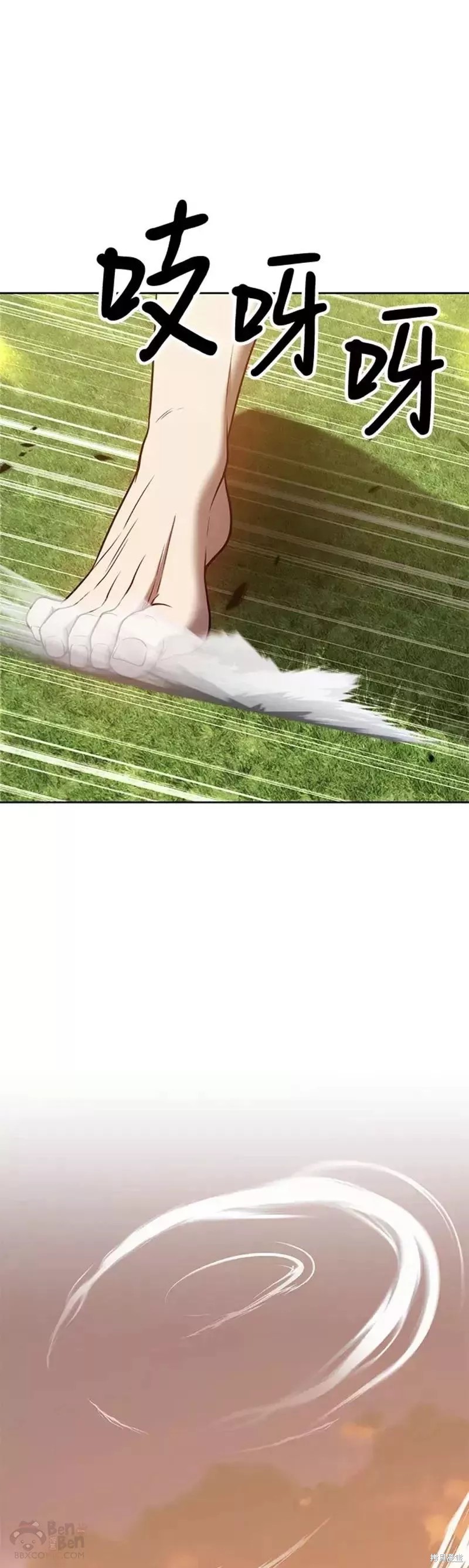 第38话148