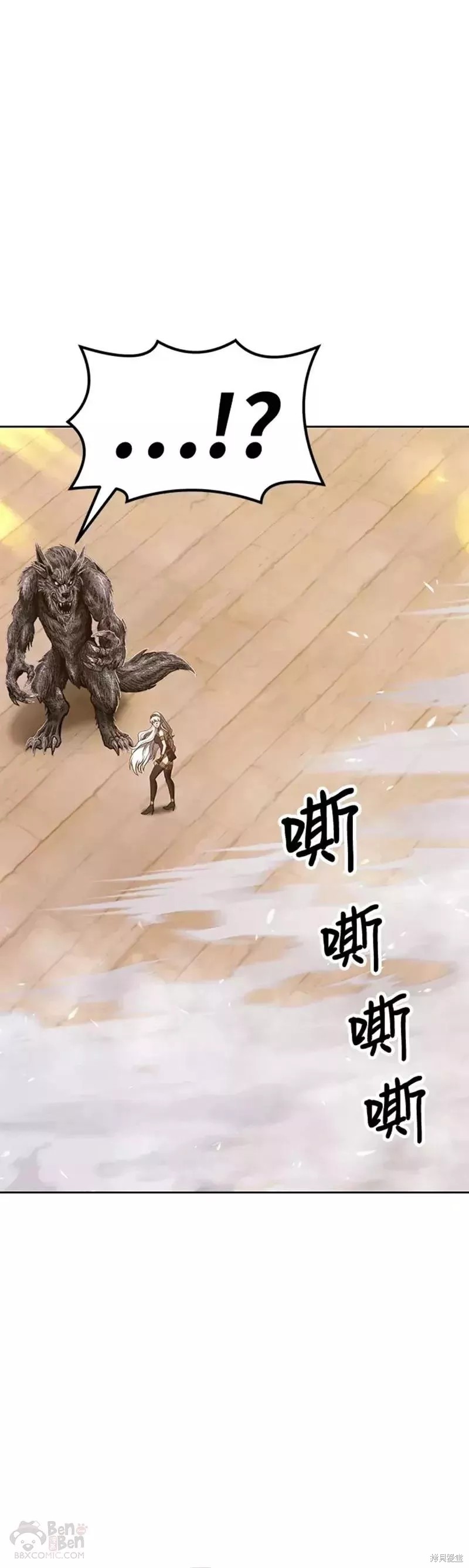 第38话154