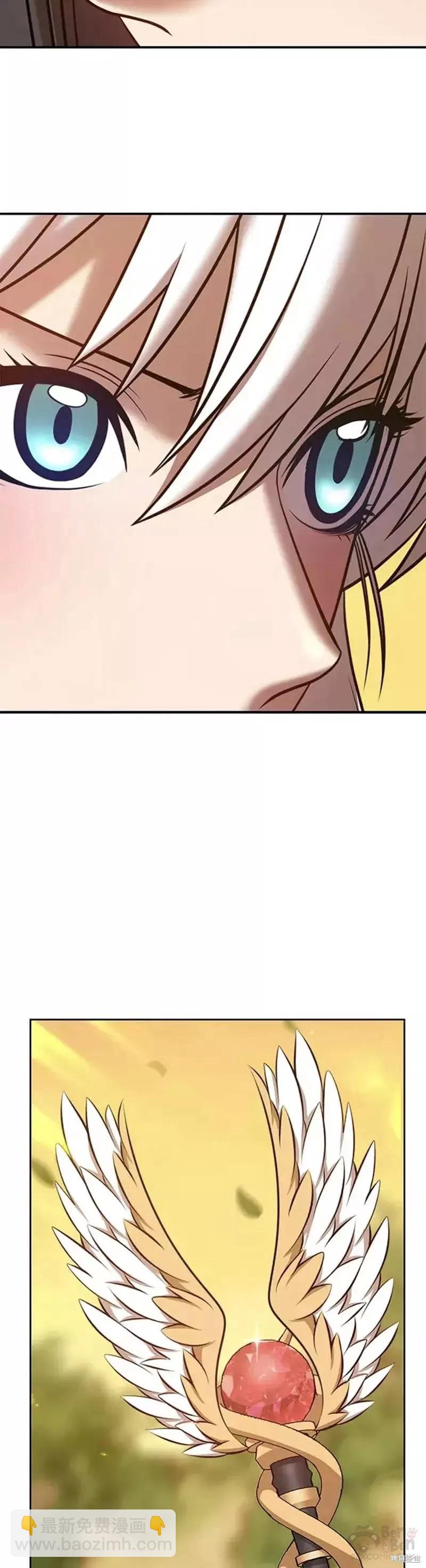 第38话16