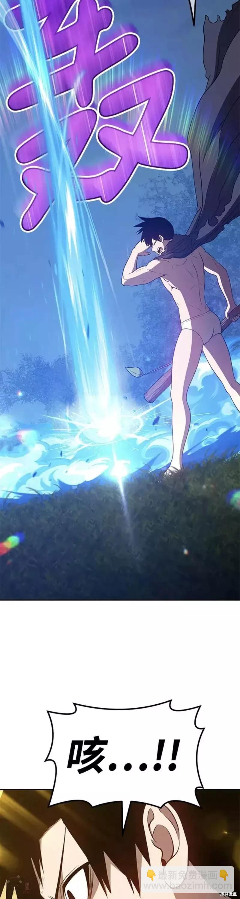 第38话48