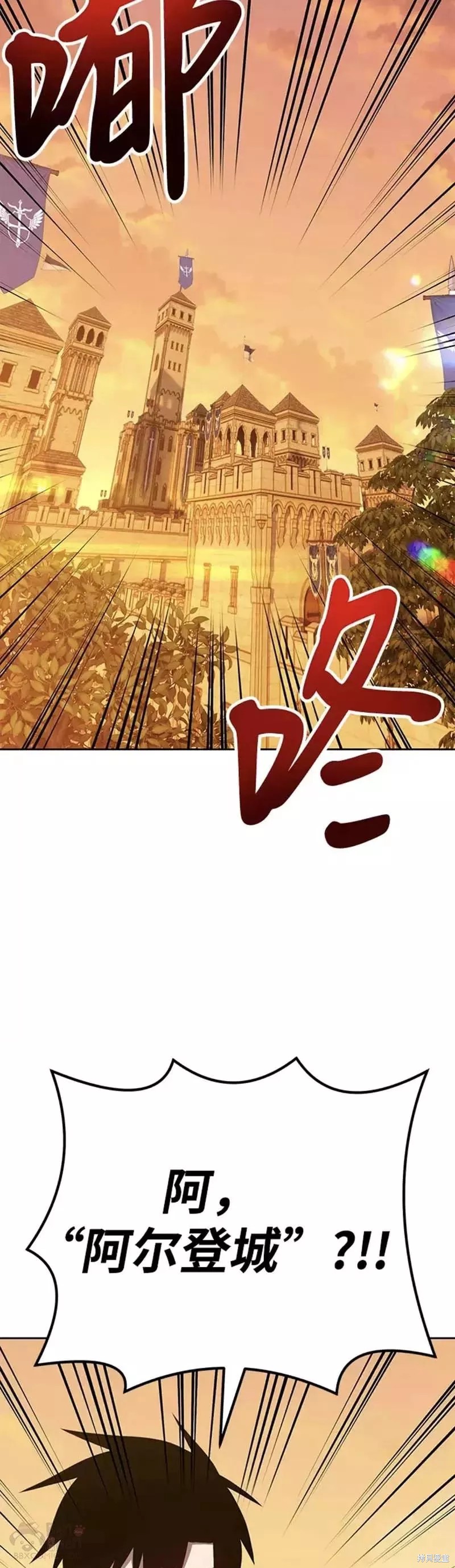 第38话61