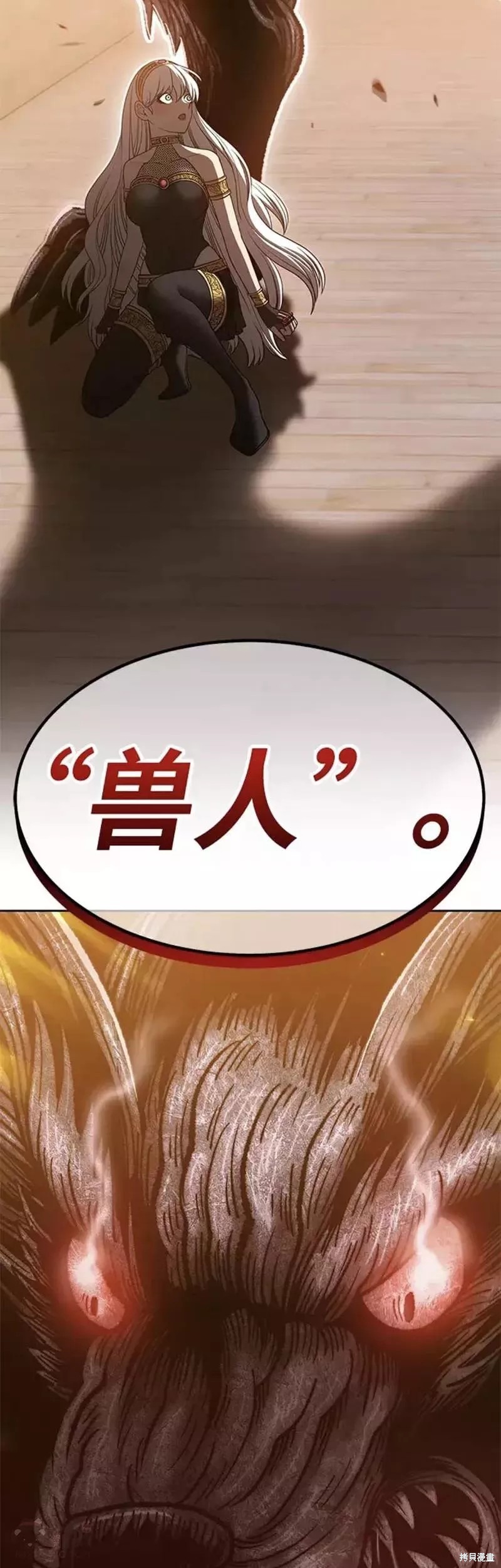 第38话65